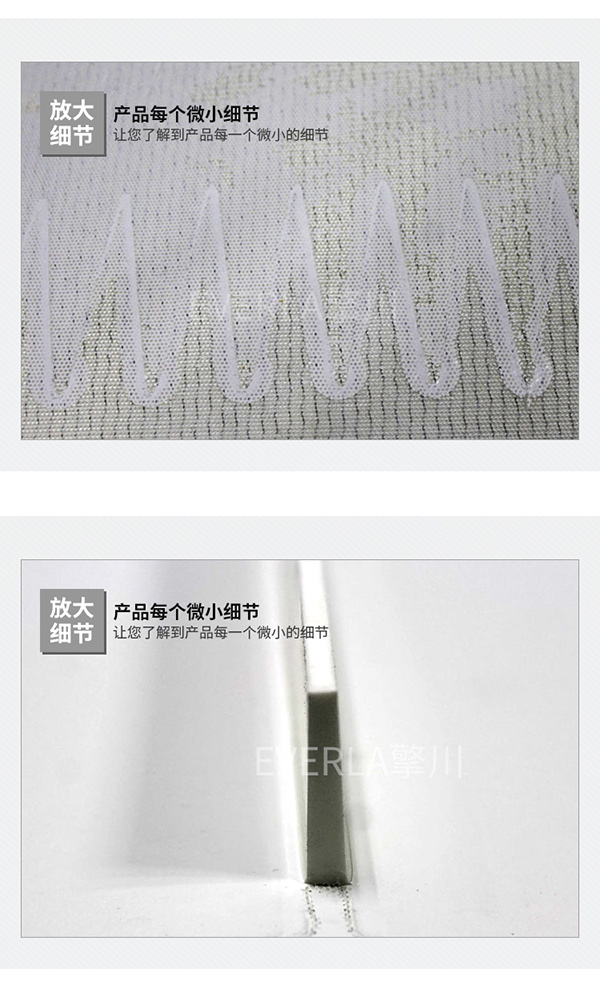 無(wú)底座擋塊輸送帶