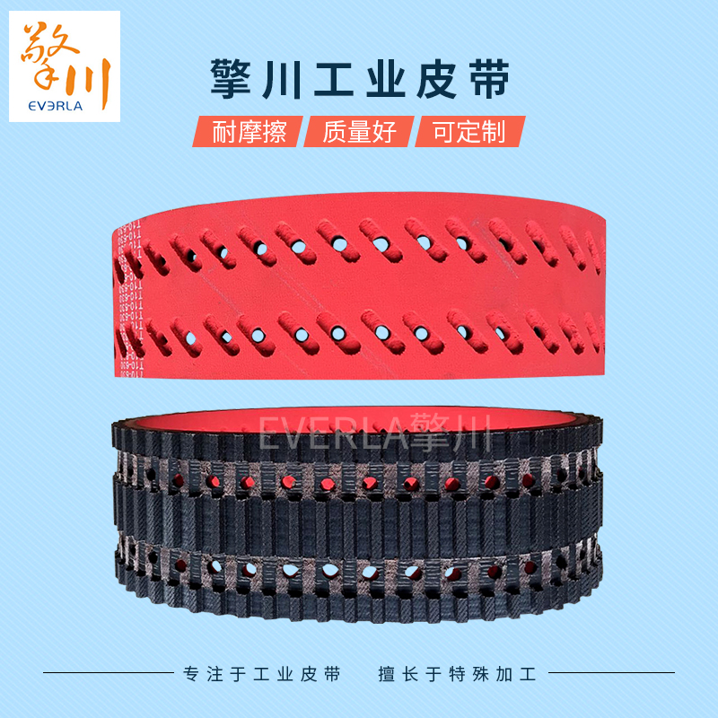 昆山橡膠輸送帶保養(yǎng)方法有哪些？