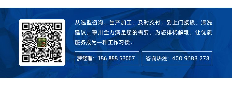 PU同步帶加開槽打孔綠布