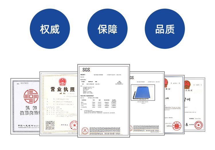 橡膠<a href='http://www.simpossible.net/' target='_blank'><u>同步帶</u></a>加紅膠開槽打孔