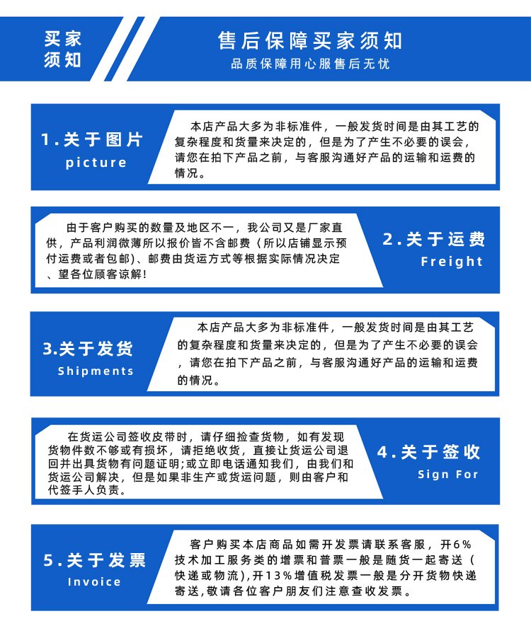 橡膠同步帶加紅膠開槽打孔