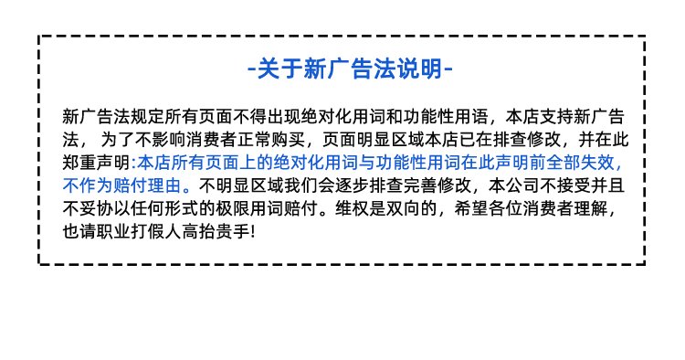 橡膠同步帶加紅膠開槽打孔