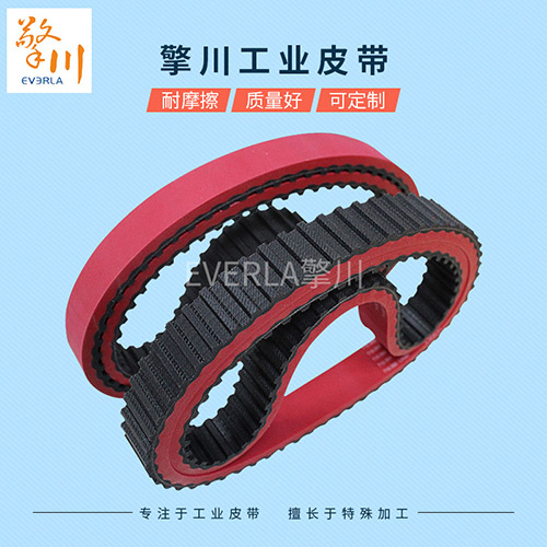 橡膠真空拉膜帶，穩(wěn)定性能卓越，復(fù)雜拉膜輕松應(yīng)對(duì)