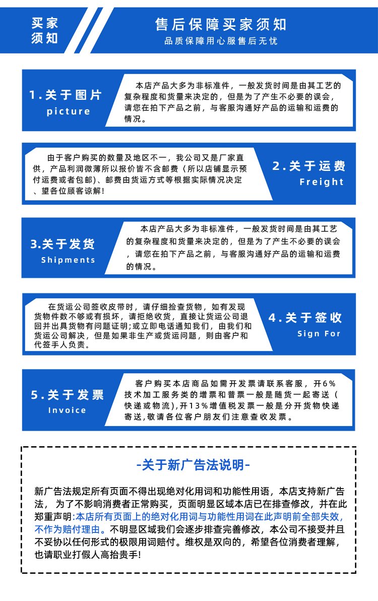 無(wú)縫拉膜帶